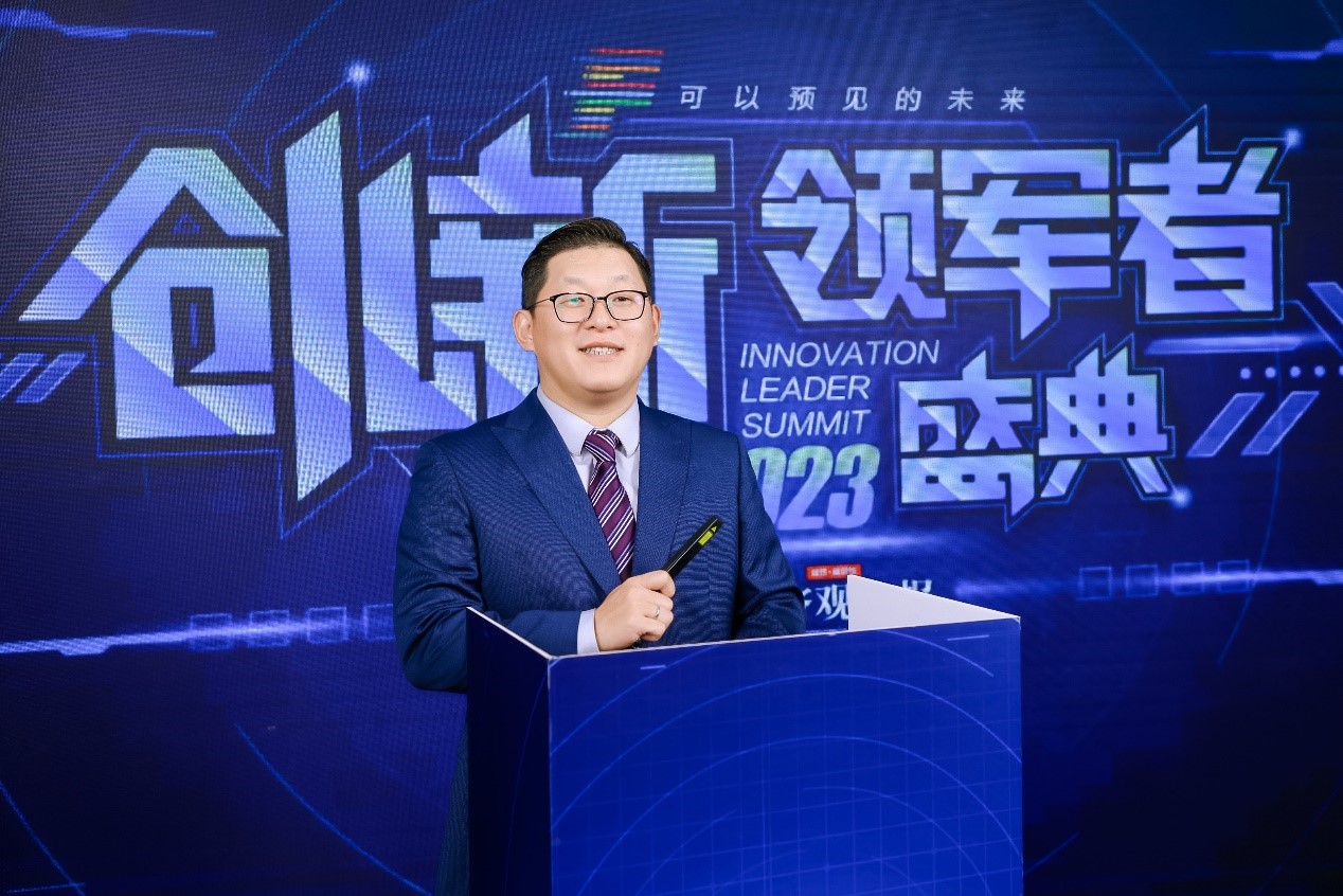 祖龍娛樂獲《經濟觀察報》年度文化領軍企業獎全球化戰略佈局持續拓深